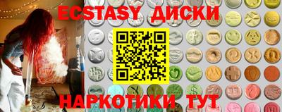 скорость Апрелевка