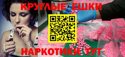 СК Канаш