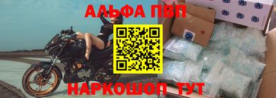 СК Канаш
