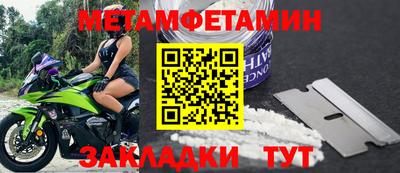 a pvp Камышлов