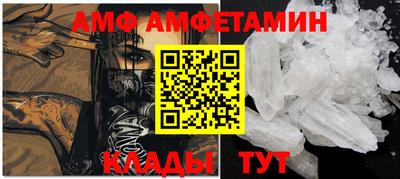 прущий лед Кандалакша
