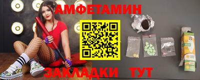 скорость Апрелевка