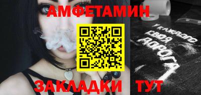прущий лед Кандалакша
