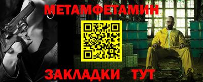 СК Канаш
