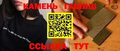 прущий лед Кандалакша