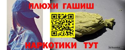 скорость Апрелевка