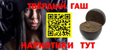 a pvp Камышлов