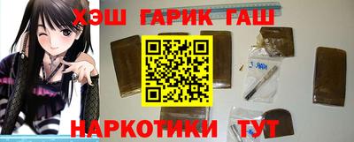 СК Канаш