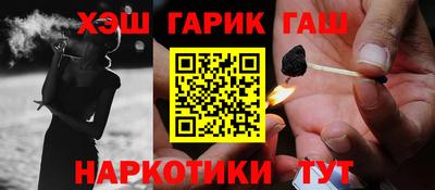 прущий лед Кандалакша