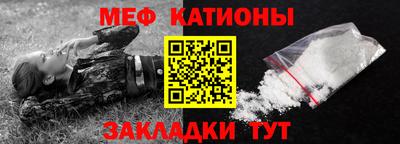 a pvp Камышлов