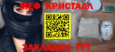 скорость Апрелевка