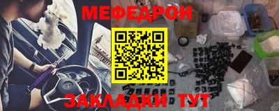 a pvp Камышлов