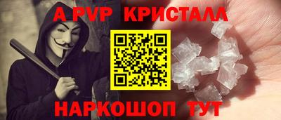 СК Канаш
