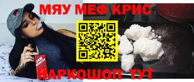 прущий лед Кандалакша
