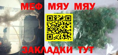 прущий лед Кандалакша