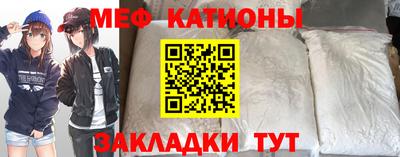 СК Канаш