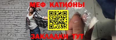 a pvp Камышлов