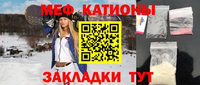 a pvp Камышлов