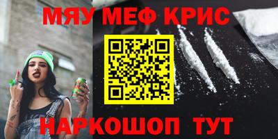 скорость Апрелевка