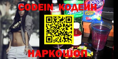 прущий лед Кандалакша